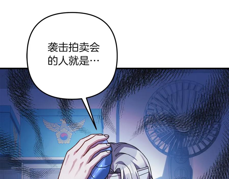第223页