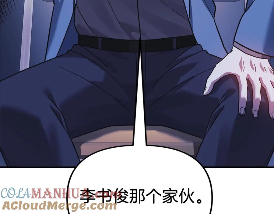 第225页