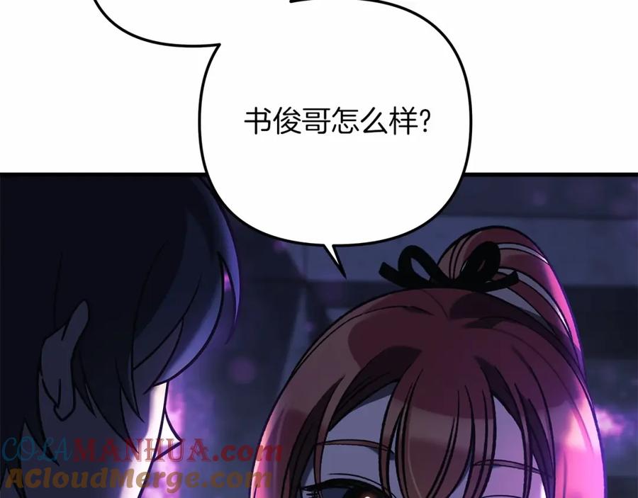 第189页