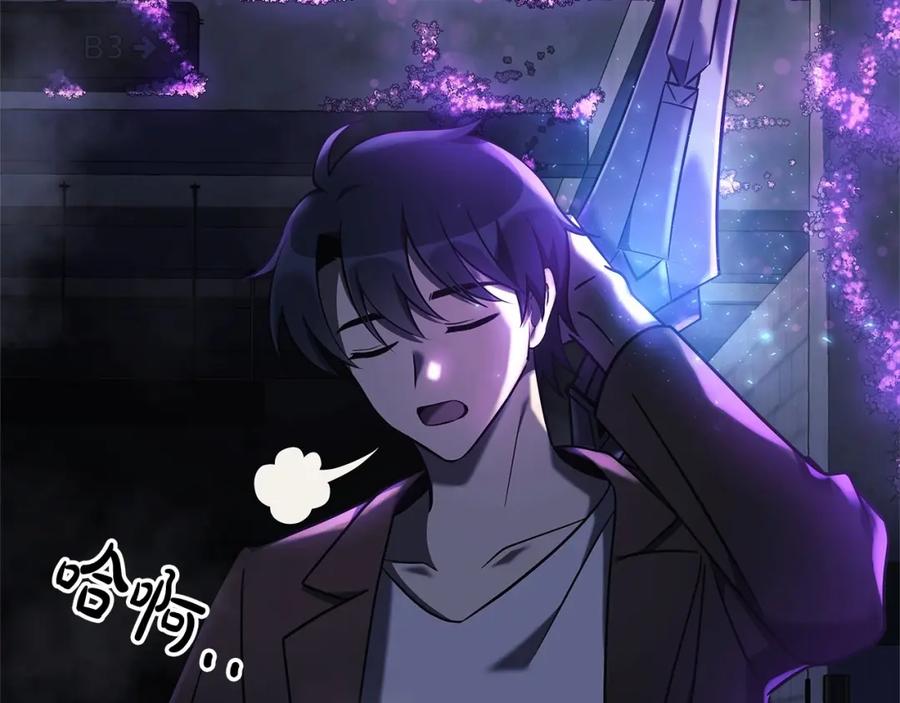 第199页