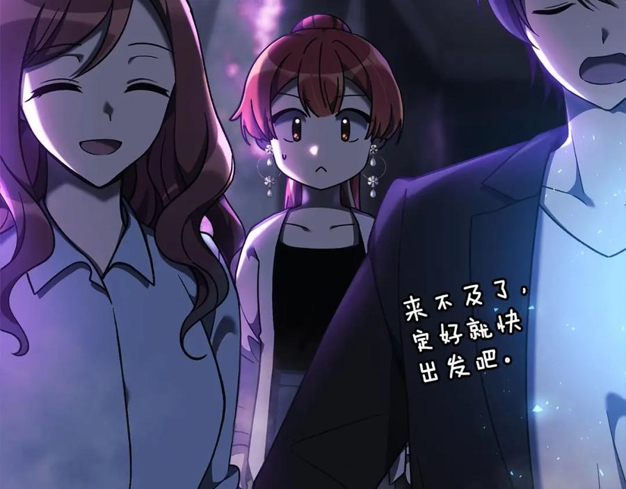 第203页