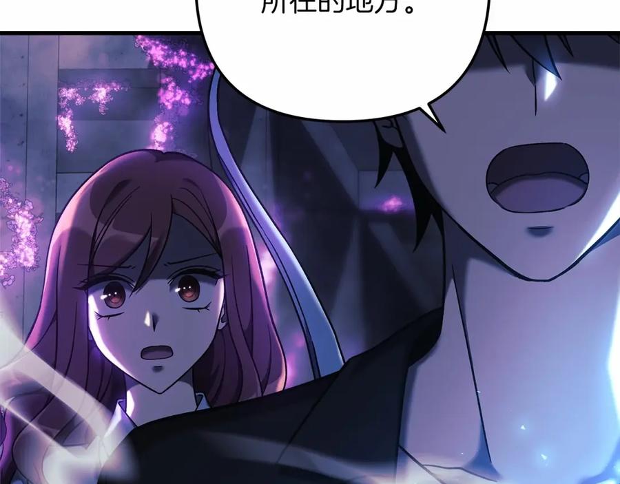 第208页