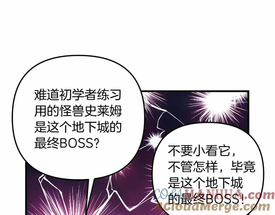 第217页