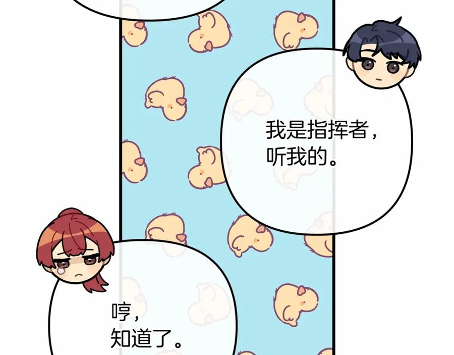 第220页