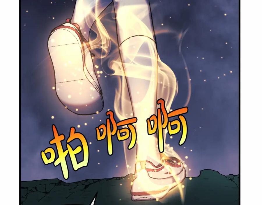 第223页