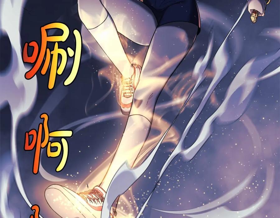 第227页