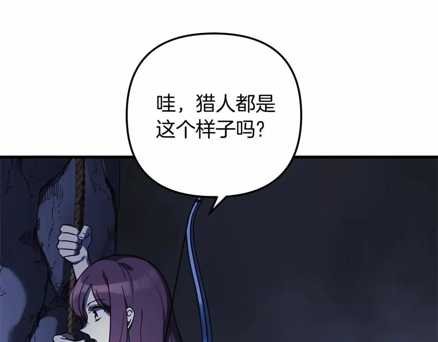 第232页