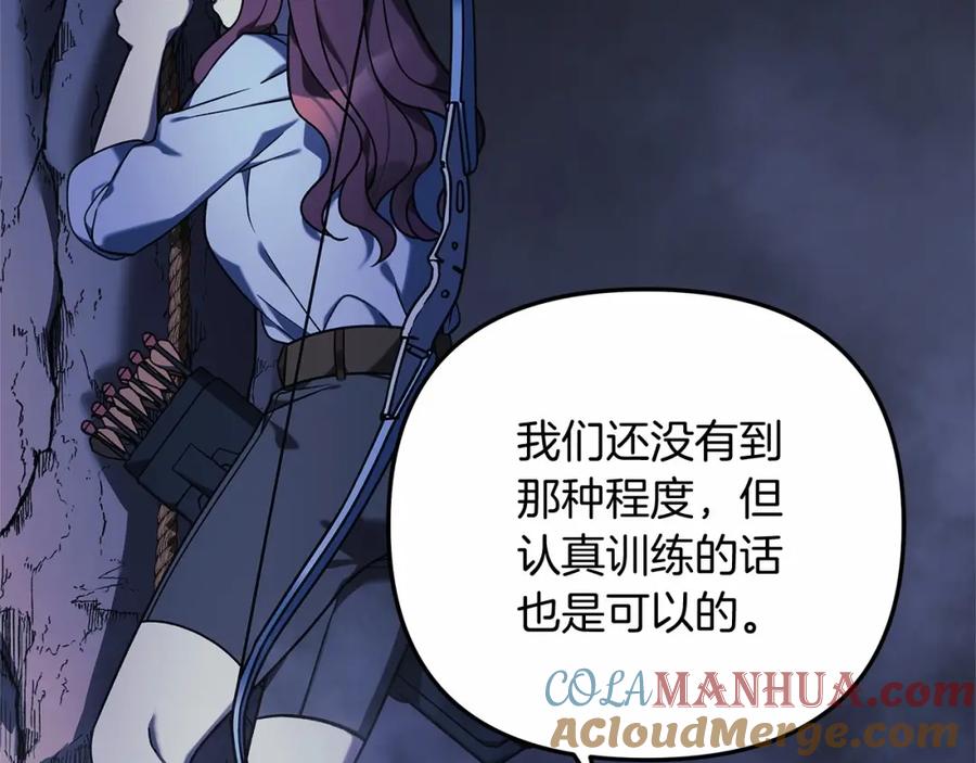 第233页