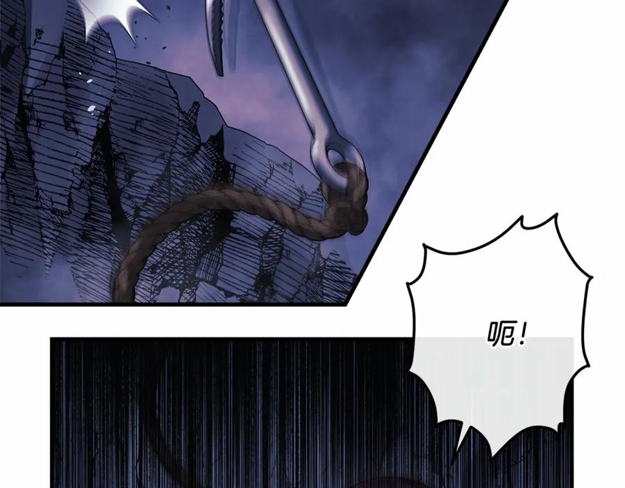 第238页