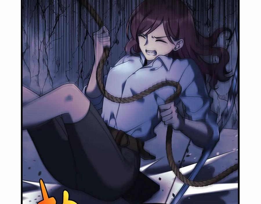第239页
