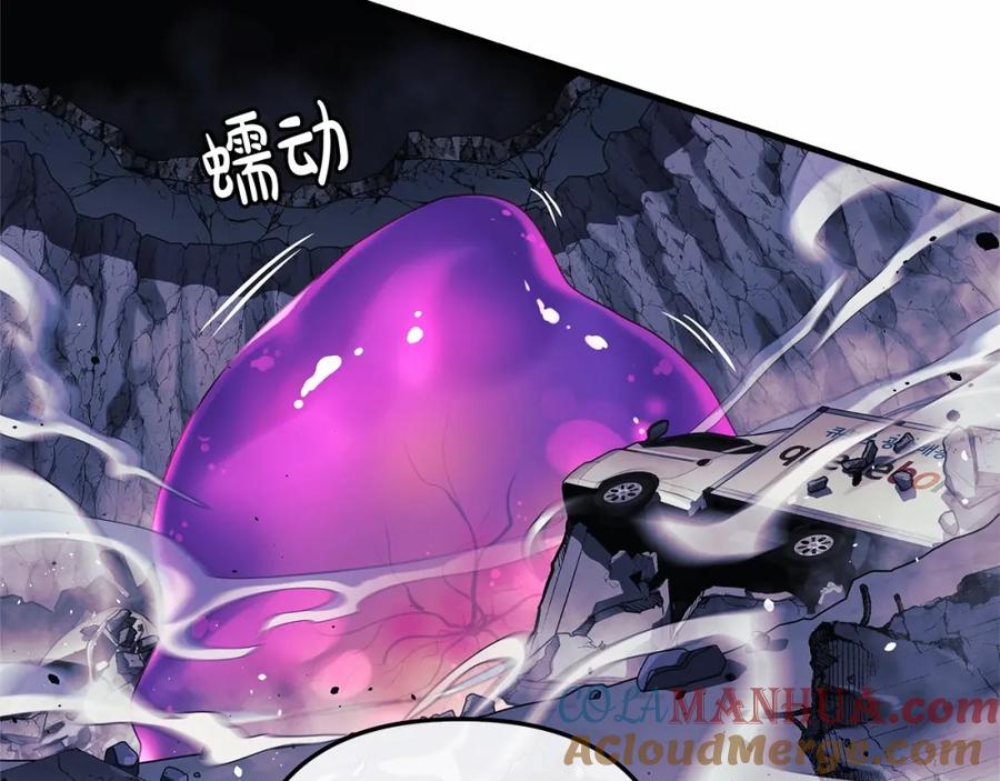 第241页