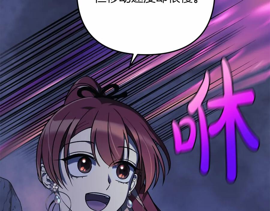 第244页