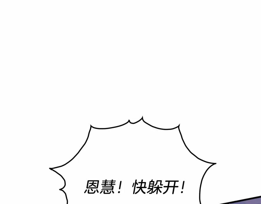 第248页