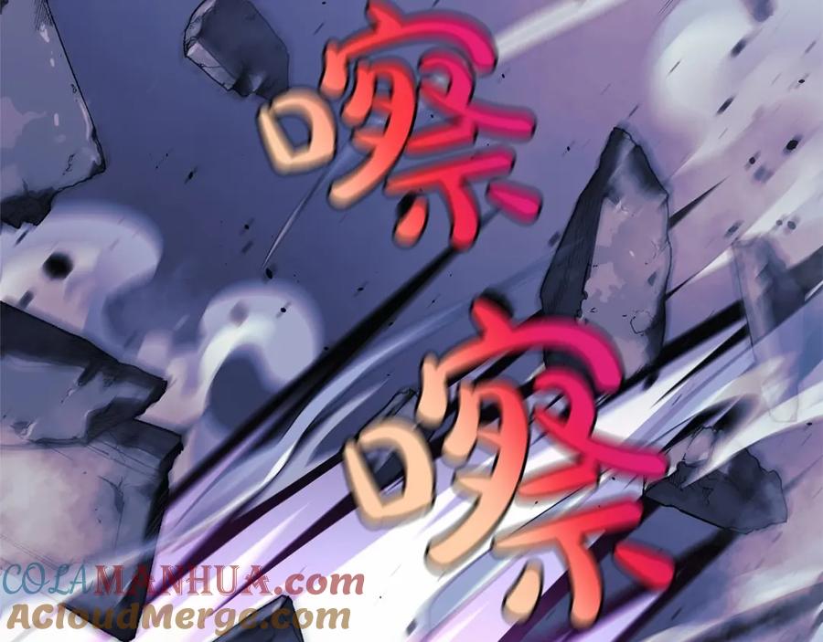 第253页