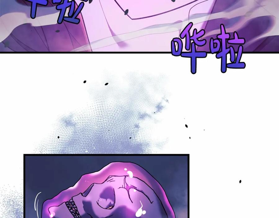 第259页