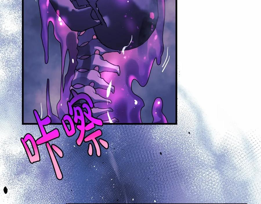 第260页