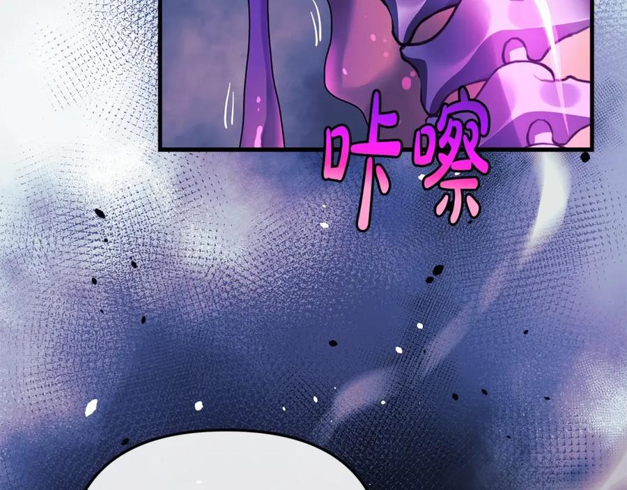 第262页