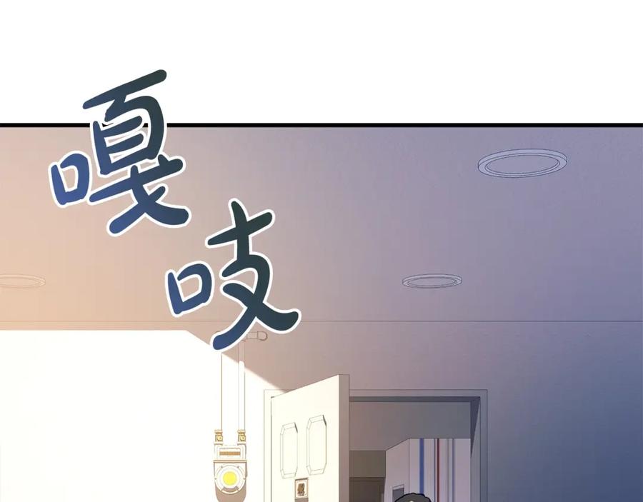 第196页