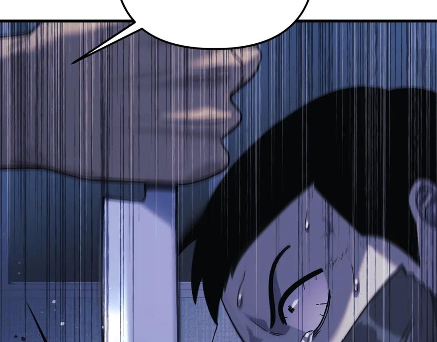 第208页