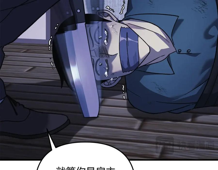 第212页