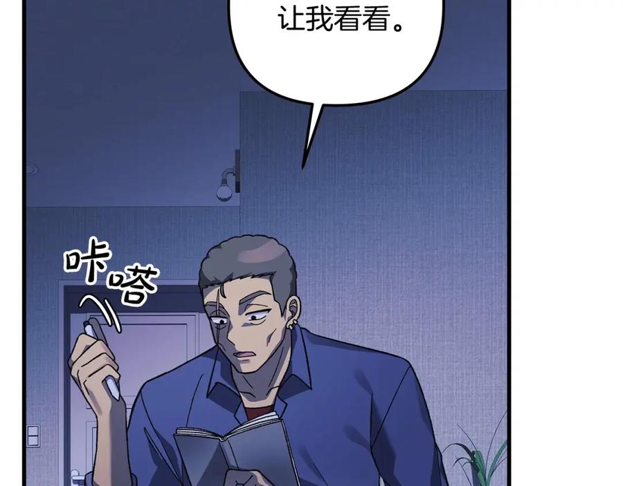 第215页