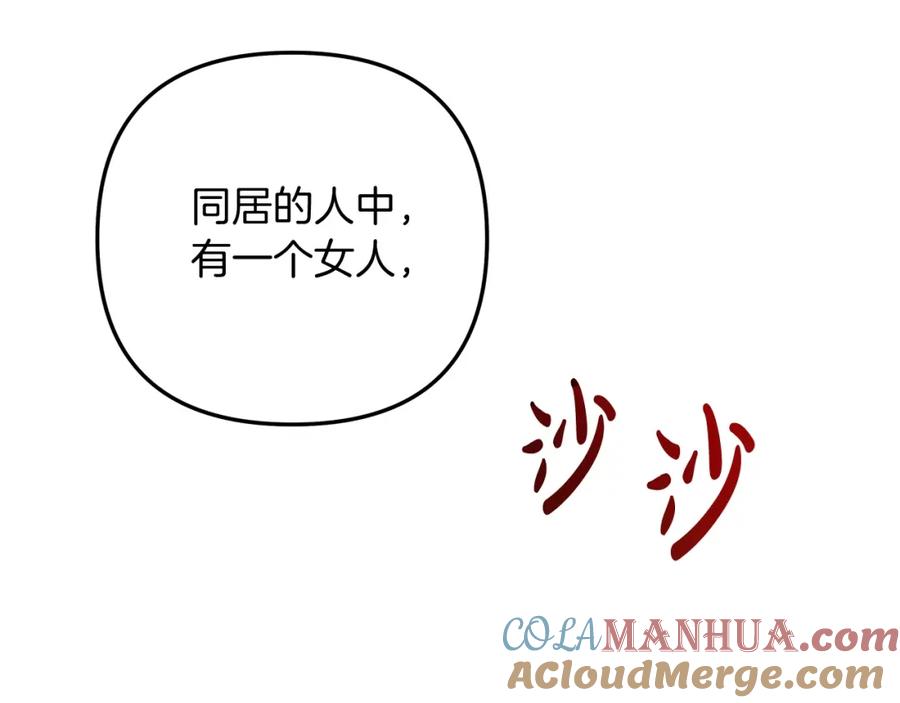 第217页