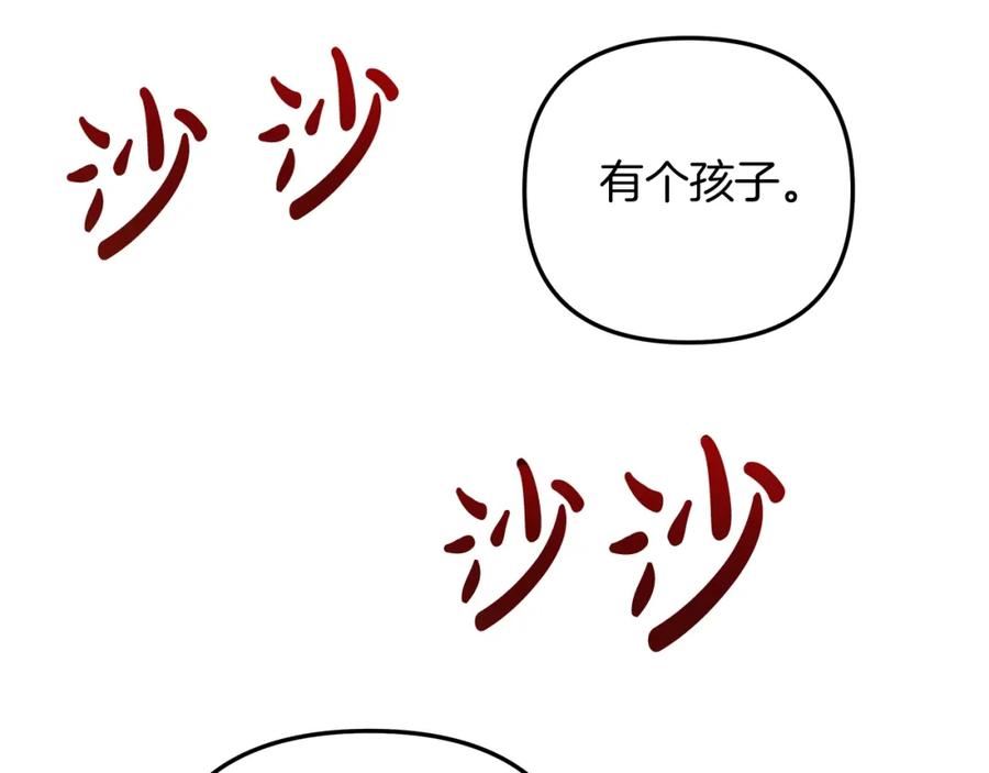 第218页