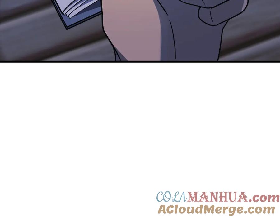 第221页