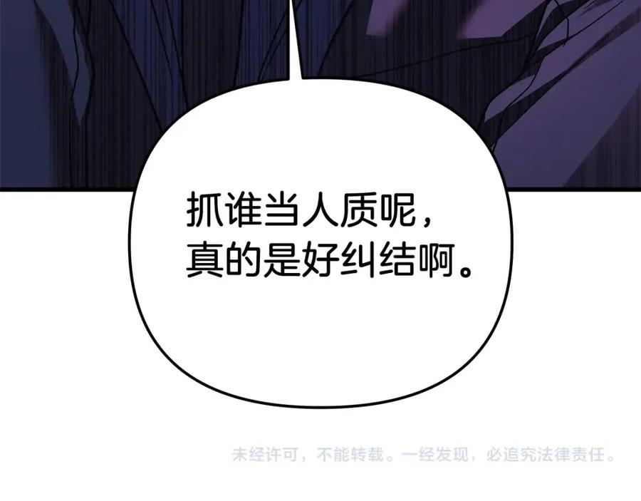 第226页