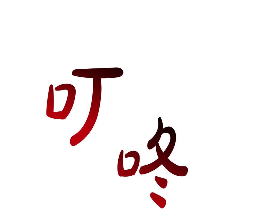 第184页