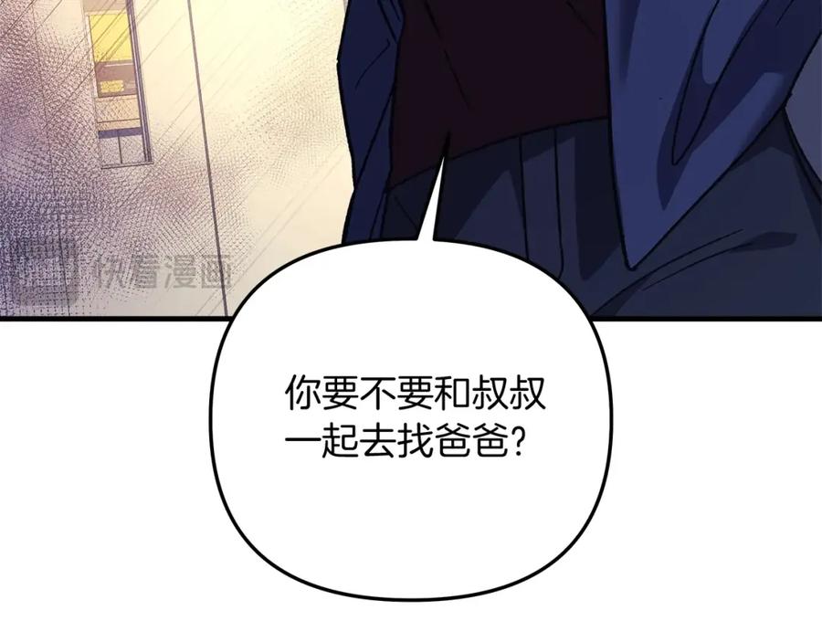 第199页
