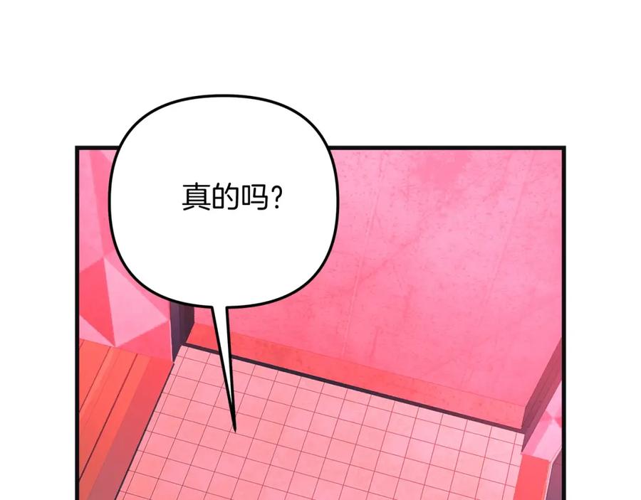 第208页