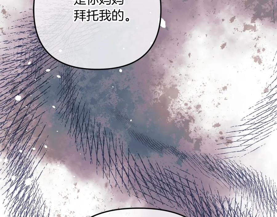 第211页