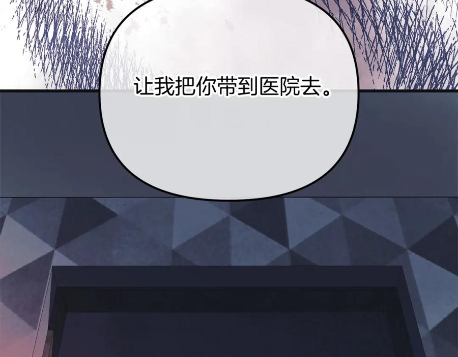 第212页