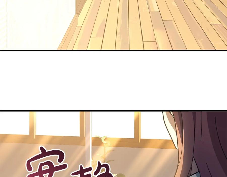 第224页