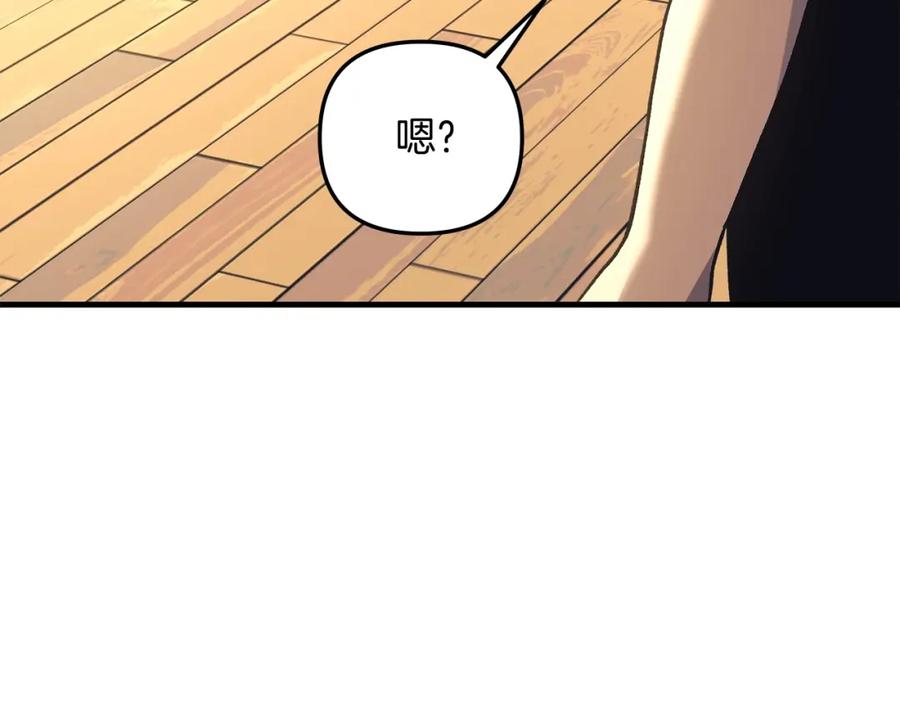第226页