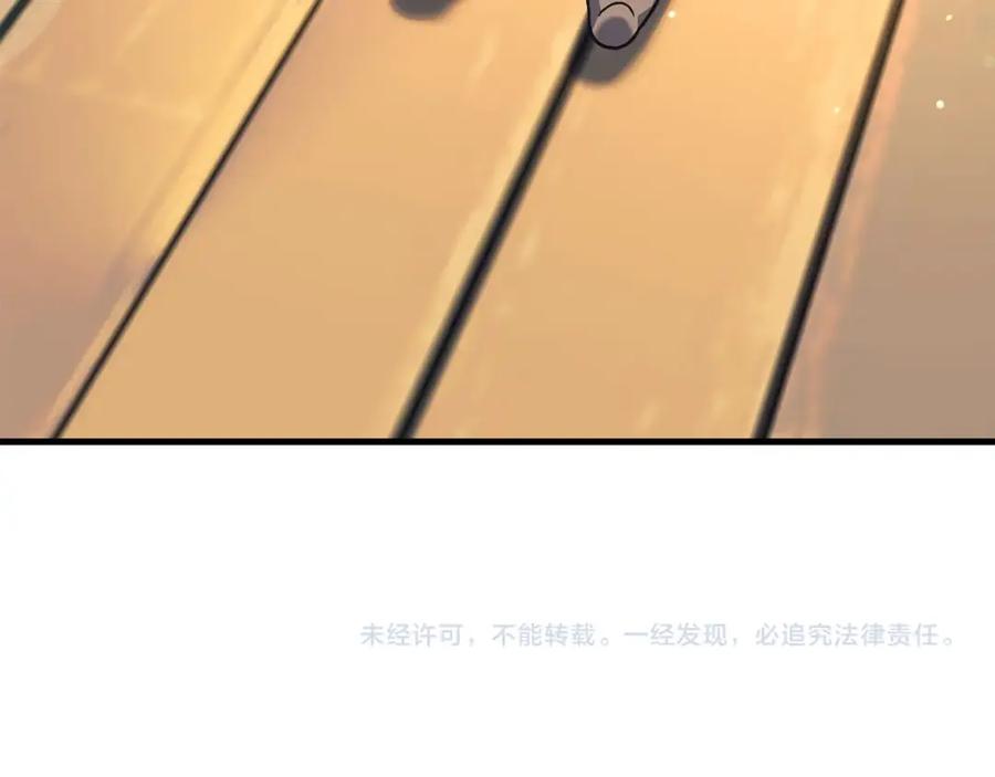 第230页