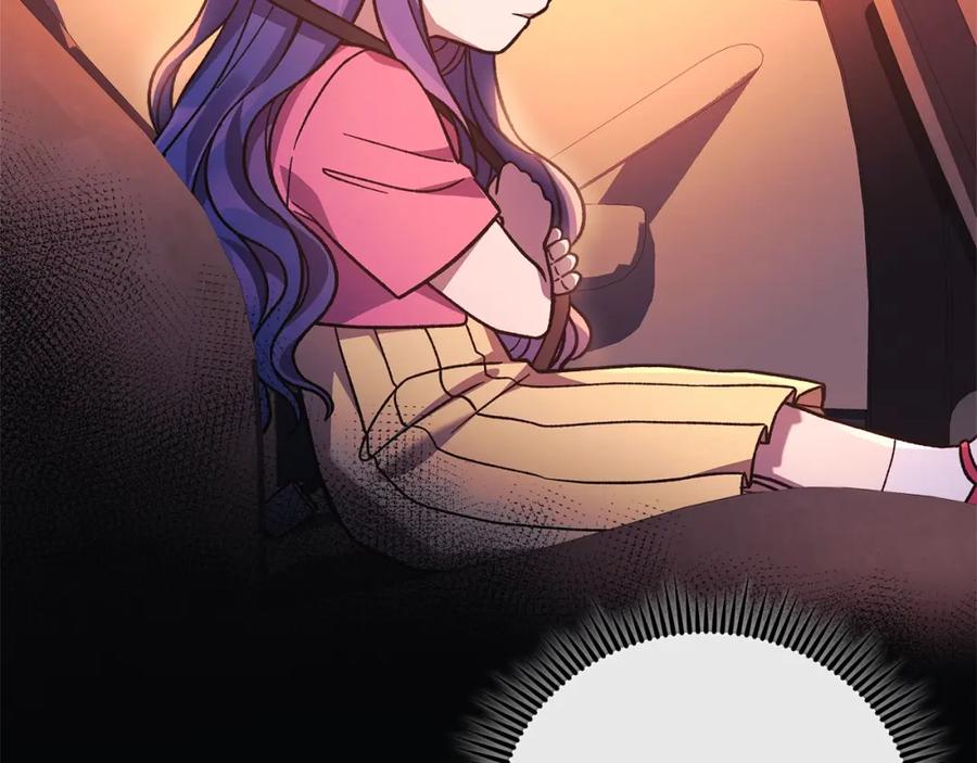 第202页