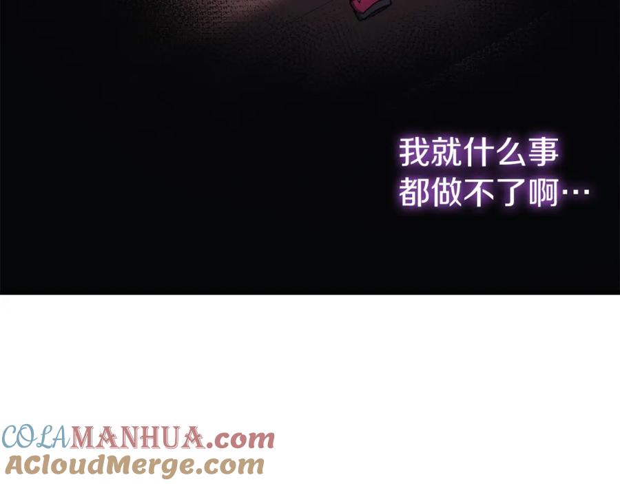 第209页