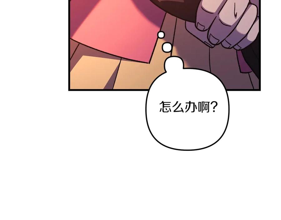 第211页