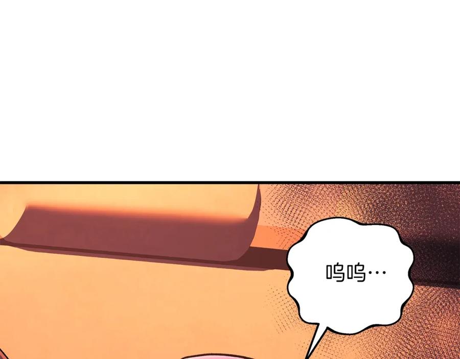 第212页