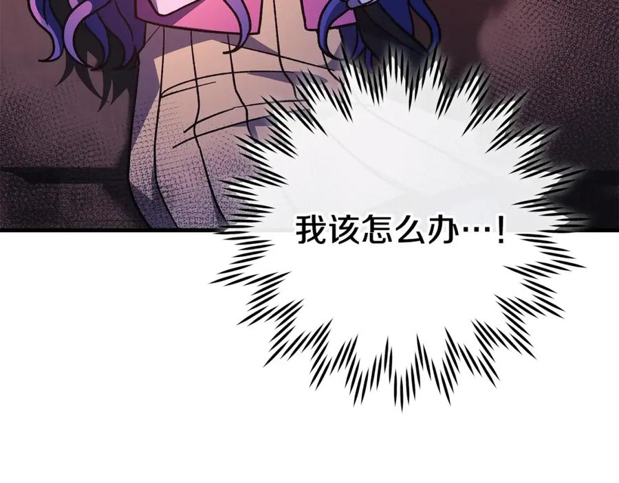 第214页