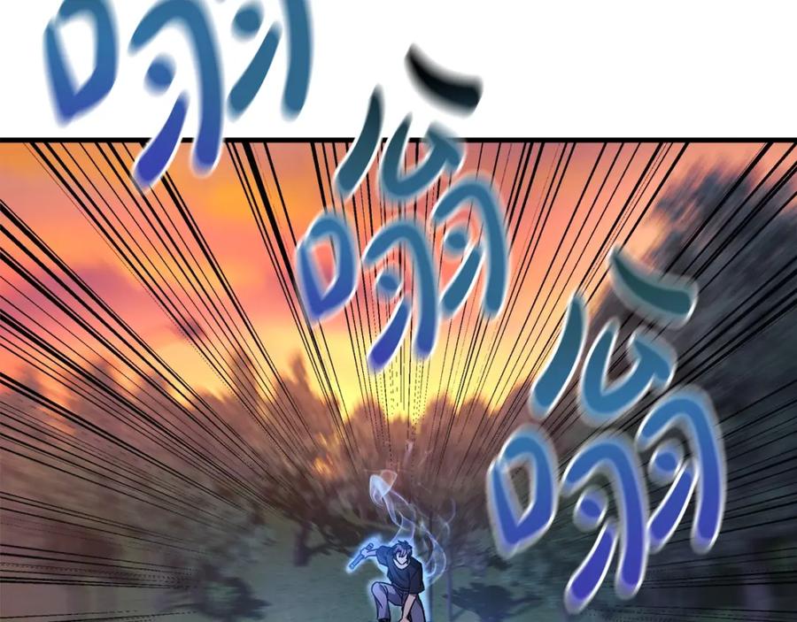 第223页