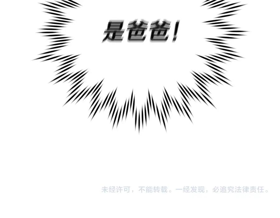 第232页