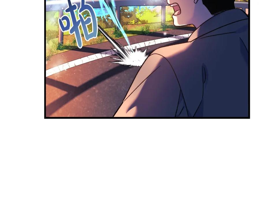 第178页