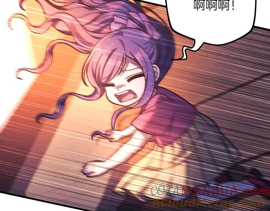 第205页