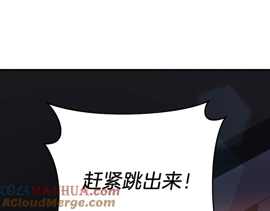 第209页