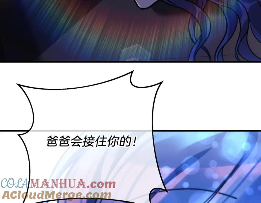 第213页
