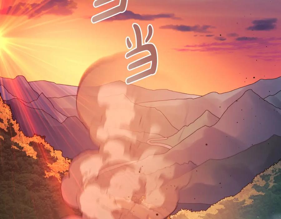 第230页