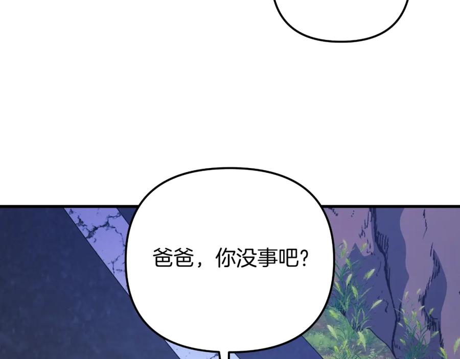 第235页